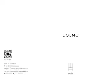 Midea美的 COLMO冰箱CRBF557W-A5雪山岩